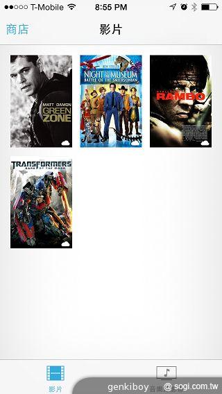 iPhone 5C 宛如裝上保護殼的蘋果手機