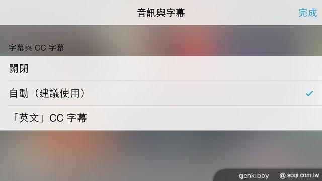 iPhone 5C 宛如裝上保護殼的蘋果手機