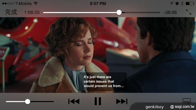 iPhone 5C 宛如裝上保護殼的蘋果手機