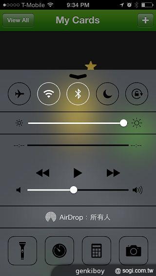 iPhone 5C 宛如裝上保護殼的蘋果手機