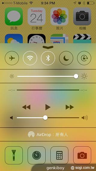 iPhone 5C 宛如裝上保護殼的蘋果手機