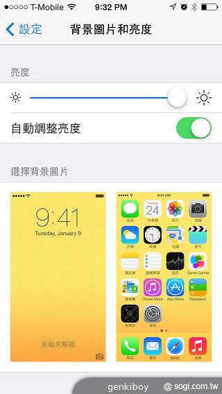 iPhone 5C 宛如裝上保護殼的蘋果手機