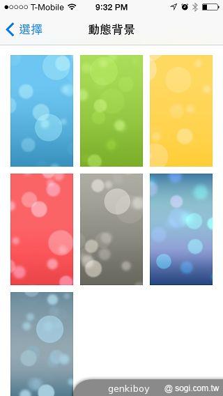 iPhone 5C 宛如裝上保護殼的蘋果手機