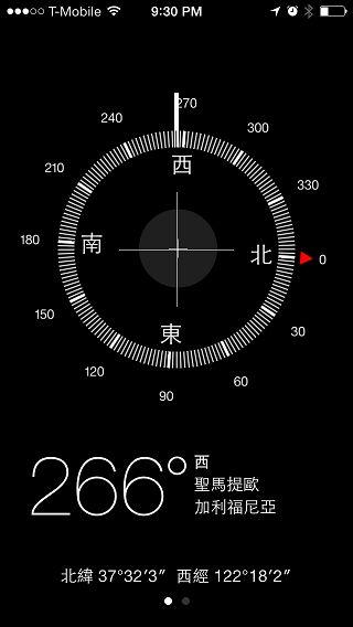 iPhone 5C 宛如裝上保護殼的蘋果手機