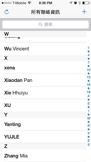 iPhone 5C 宛如裝上保護殼的蘋果手機