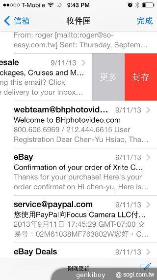 iPhone 5C 宛如裝上保護殼的蘋果手機