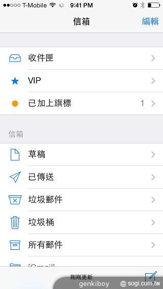 iPhone 5C 宛如裝上保護殼的蘋果手機