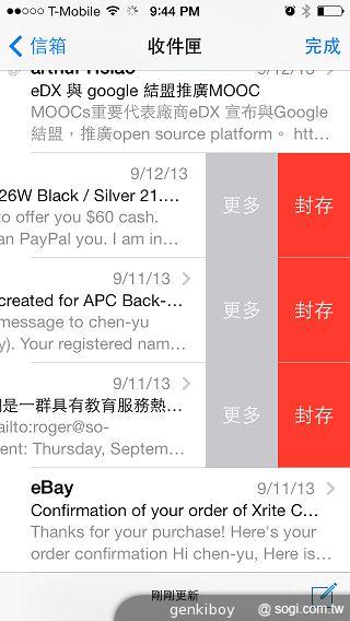 iPhone 5C 宛如裝上保護殼的蘋果手機