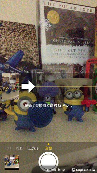 iPhone 5C 宛如裝上保護殼的蘋果手機