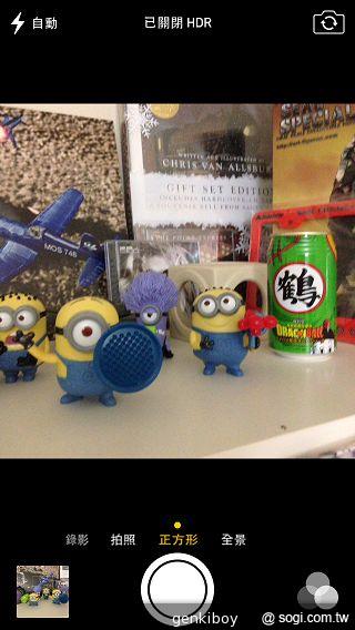 iPhone 5C 宛如裝上保護殼的蘋果手機