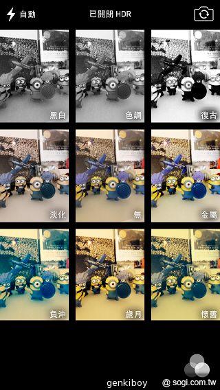 iPhone 5C 宛如裝上保護殼的蘋果手機