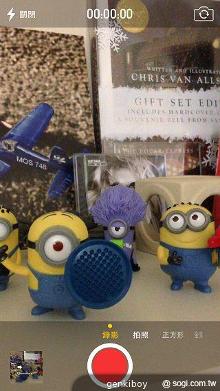 iPhone 5C 宛如裝上保護殼的蘋果手機