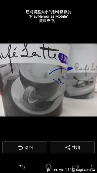 Sony DSC-QX10外掛式相機 補足手機、平板拍照功能 Sony DSC-QX10外掛式相機 補足手機、平板拍照功能