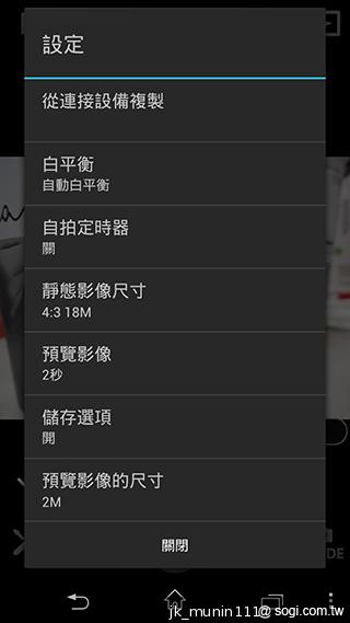 Sony DSC-QX10外掛式相機 補足手機、平板拍照功能 Sony DSC-QX10外掛式相機 補足手機、平板拍照功能