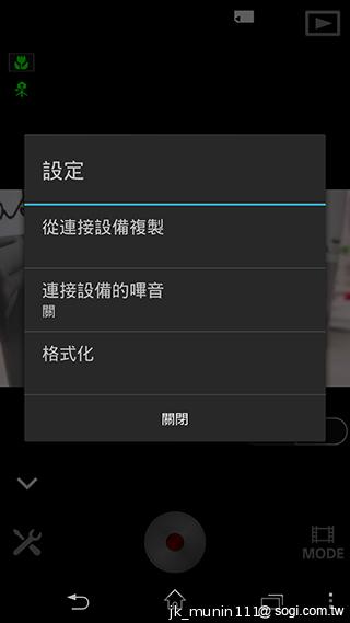 Sony DSC-QX10外掛式相機 補足手機、平板拍照功能 Sony DSC-QX10外掛式相機 補足手機、平板拍照功能