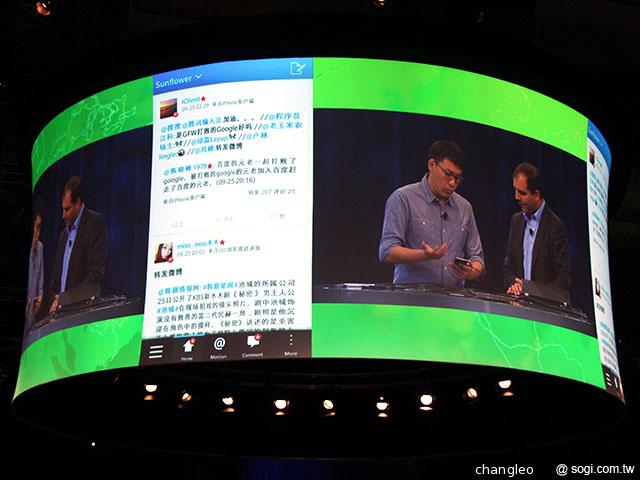 不受出售消息影響 黑莓亞洲開發大會香港登場