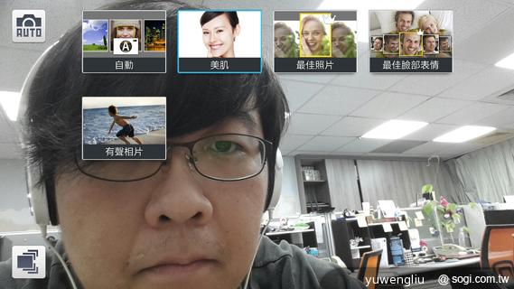 SAMSUNG Note 3外型、攝錄深度測試