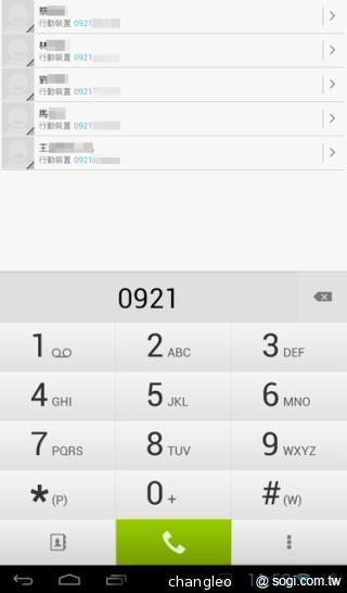 HUAWEI MediaPad 7 Youth 主打7吋可通話、親子互動