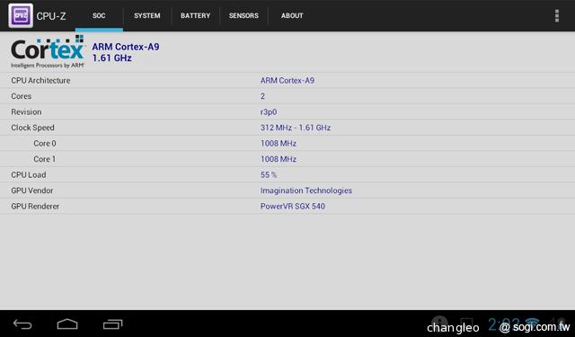 HUAWEI MediaPad 7 Youth 主打7吋可通話、親子互動