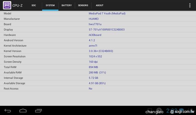 HUAWEI MediaPad 7 Youth 主打7吋可通話、親子互動