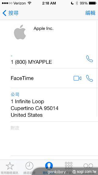 iPhone 5S外型依舊 全新視界更金彩！