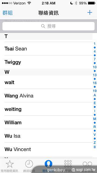iPhone 5S外型依舊 全新視界更金彩！