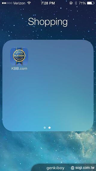 iPhone 5S外型依舊 全新視界更金彩！