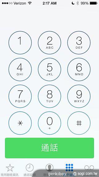 iPhone 5S外型依舊 全新視界更金彩！