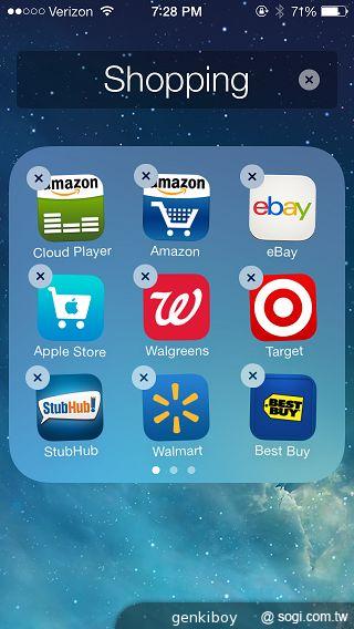 iPhone 5S外型依舊 全新視界更金彩！