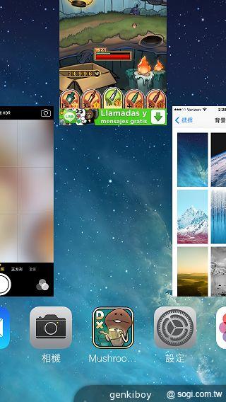 iPhone 5S外型依舊 全新視界更金彩！