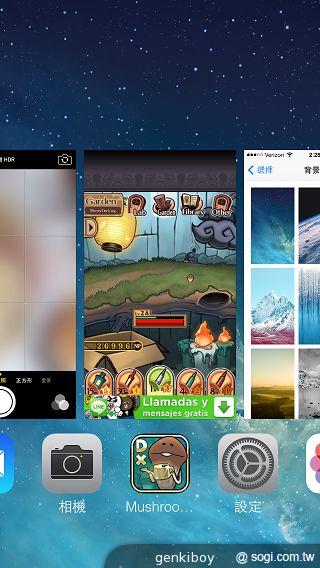 iPhone 5S外型依舊 全新視界更金彩！