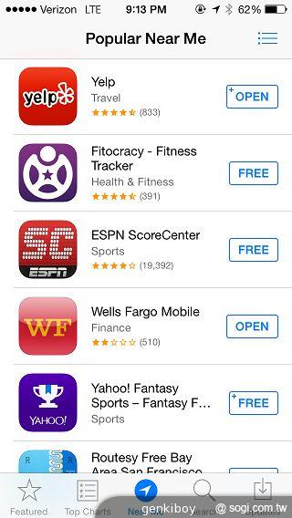 iPhone 5S外型依舊 全新視界更金彩！