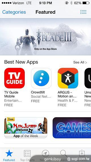 iPhone 5S外型依舊 全新視界更金彩！