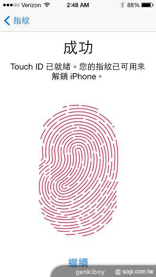 iPhone 5S外型依舊 全新視界更金彩！
