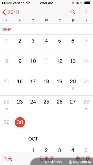 iPhone 5S外型依舊 全新視界更金彩！