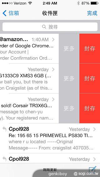 iPhone 5S外型依舊 全新視界更金彩！