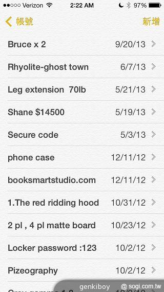 iPhone 5S外型依舊 全新視界更金彩！