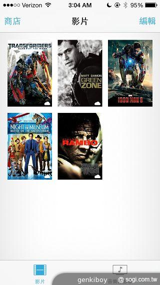 iPhone 5S外型依舊 全新視界更金彩！