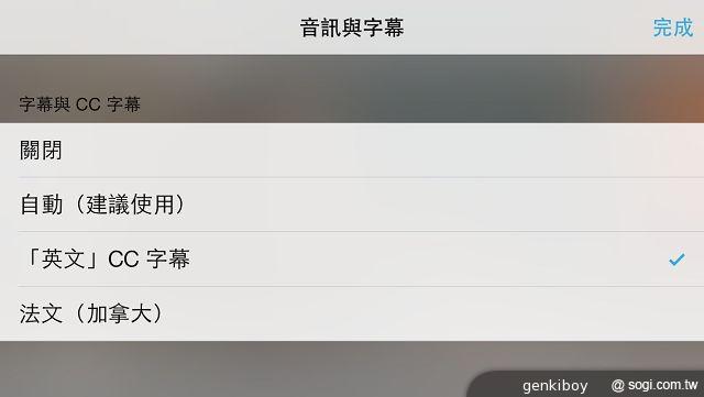 iPhone 5S外型依舊 全新視界更金彩！