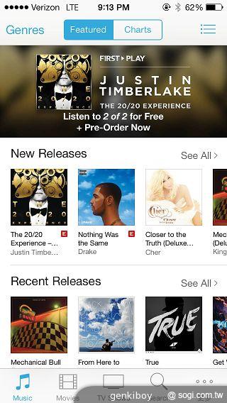 iPhone 5S外型依舊 全新視界更金彩！