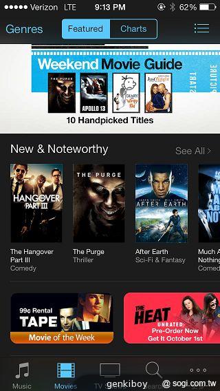 iPhone 5S外型依舊 全新視界更金彩！