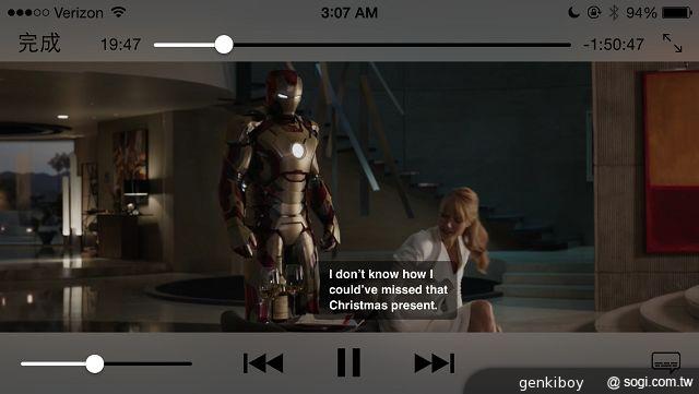 iPhone 5S外型依舊 全新視界更金彩！