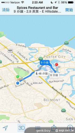 iPhone 5S外型依舊 全新視界更金彩！