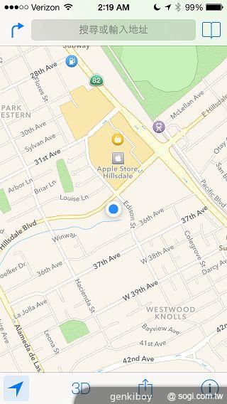 iPhone 5S外型依舊 全新視界更金彩！