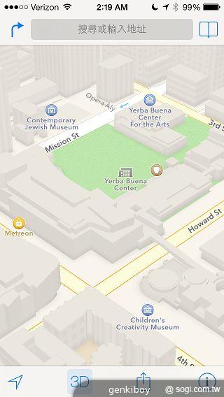 iPhone 5S外型依舊 全新視界更金彩！