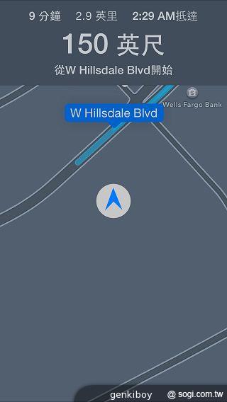 iPhone 5S外型依舊 全新視界更金彩！