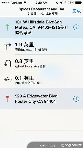 iPhone 5S外型依舊 全新視界更金彩！