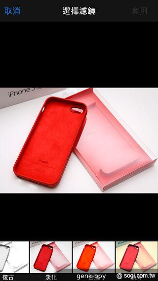 iPhone 5S外型依舊 全新視界更金彩！