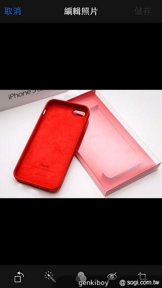 iPhone 5S外型依舊 全新視界更金彩！