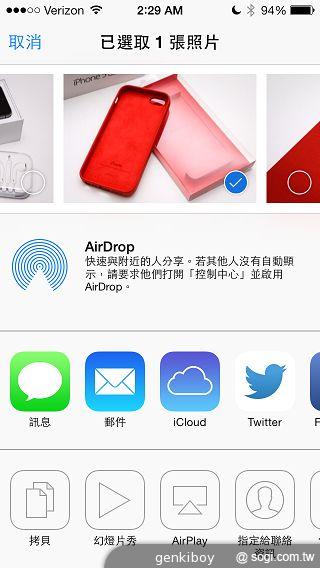 iPhone 5S外型依舊 全新視界更金彩！